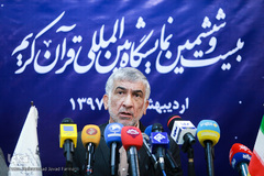 عبدالهادی فقهی زاده 