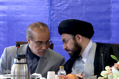 چهلمین جلسه ستاد عالی هماهنگی مسابقات قرآنی کشور