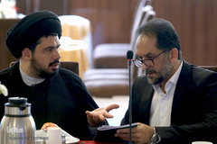 چهلمین جلسه ستاد عالی هماهنگی مسابقات قرآنی کشور