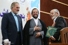 مراسم تجلیل از مربیان مؤسسات قرآنی استان تهران
