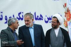 مراسم تجلیل از مربیان مؤسسات قرآنی استان تهران
