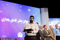 آئین اختتامیه رزمواره مدافعان حرم