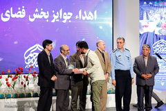 آئین اختتامیه رزمواره مدافعان حرم