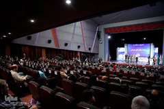 آئین اختتامیه رزمواره مدافعان حرم