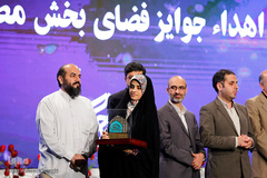 آئین اختتامیه رزمواره مدافعان حرم