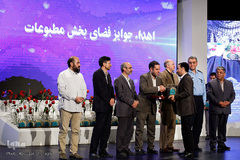 آئین اختتامیه رزمواره مدافعان حرم