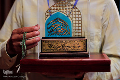 آئین اختتامیه رزمواره مدافعان حرم