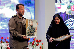 آئین اختتامیه رزمواره مدافعان حرم