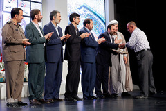 آئین اختتامیه رزمواره مدافعان حرم