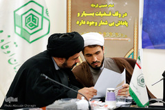 نشست خبری برنامه‌های سازمان اوقاف و امور خیریه در ماه مبارک رمضان