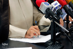 نشست خبری برنامه‌های سازمان اوقاف و امور خیریه در ماه مبارک رمضان