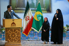 آیین اختتامیه کلاس های قرآن آستان حضرت عبدالعظیم(ع)