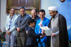 آیین اختتامیه کلاس های قرآن آستان حضرت عبدالعظیم(ع)