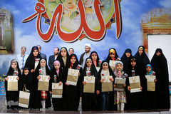 آیین اختتامیه کلاس های قرآن آستان حضرت عبدالعظیم(ع)