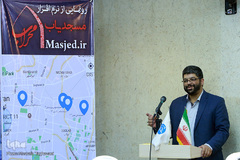 رونمایی از اپلیکیشن مسجدیاب