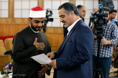 آئین افتتاح «رادیو ترتیل» 