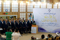 آئین افتتاح «رادیو ترتیل» 