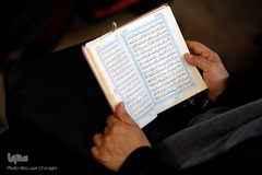 آئین افتتاح «رادیو ترتیل» 