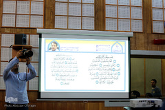 آئین افتتاح «رادیو ترتیل» 