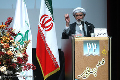 حجت الاسلام احمد احمدی، عضو شورای عالی انقلاب فرهنگی