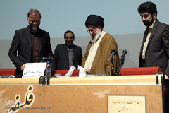 بیست و دومین همایش بزرگداشت ملاصدرا