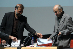 رضا داوری اردکانی، رئیس فرهنگستان علوم جمهوری اسلامی ایران 