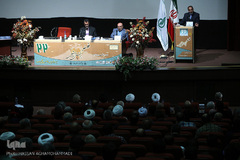 بیست و دومین همایش بزرگداشت ملاصدرا