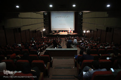 بیست و دومین همایش بزرگداشت ملاصدرا