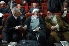 بیست و دومین همایش بزرگداشت ملاصدرا