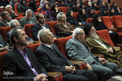 بیست و دومین همایش بزرگداشت ملاصدرا