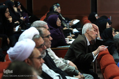 بیست و دومین همایش بزرگداشت ملاصدرا