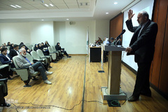 بیست و دومین همایش بزرگداشت ملاصدرا