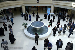 بیست و دومین همایش بزرگداشت ملاصدرا