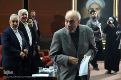 رضا داوری اردکانی، رئیس فرهنگستان علوم جمهوری اسلامی ایران 