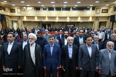 سی و یکمین جشن گلریزان ستاد دیه