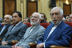 سی و یکمین همایش جشن گلریزان ستاد دیه