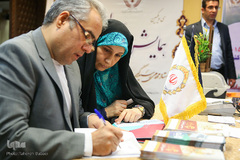 سی و یکمین جشن گلریزان ستاد دیه