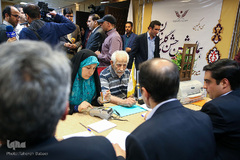 سی و یکمین جشن گلریزان ستاد دیه