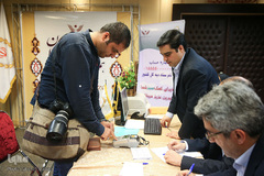 سی و یکمین همایش جشن گلریزان ستاد دیه