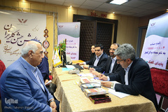 سی و یکمین همایش جشن گلریزان ستاد دیه