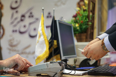 سی و یکمین جشن گلریزان ستاد دیه