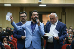 سی و یکمین جشن گلریزان ستاد دیه