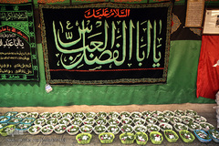 سفره افطاری هیئت حضرت ابوالفضل(ع) بلوار ابوذر تهران