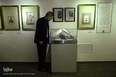 نمایشگاه «گزیده هنر اسلامی- ایرانی؛ دوره قاجار» در موزه ملک