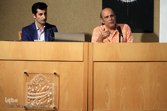 نشست بررسی«آرایه‌های تزیینی قرآن‌های دوره قاجار»