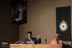 نشست بررسی«آرایه‌های تزیینی قرآن‌های دوره قاجار»