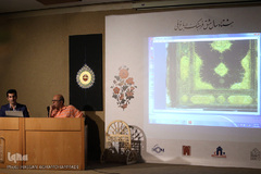 نشست بررسی«آرایه‌های تزیینی قرآن‌های دوره قاجار»