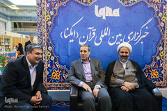 غرفه جهاد دانشگاهی و خبرگزاری ایکنا در سومین روز نمایشگاه قرآن