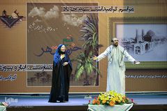 ویژه برنامه آزادسازی خرمشهر