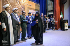 ویژه برنامه آزادسازی خرمشهر